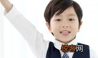傅的拼音 傅的造句