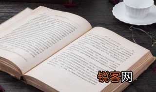 孤独的拼音 孤独的拼音及解释
