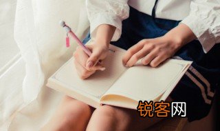 仙葩是什么意思 仙葩是何意思