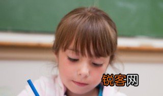 要的拼音 要的造句