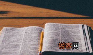 劣的拼音 劣的组词