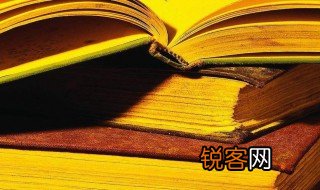 暨这个字怎么读 暨这个字读法