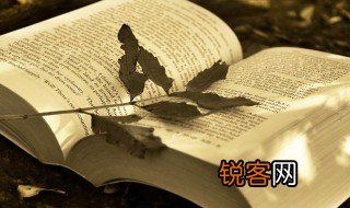 厨娘是什么意思 厨娘解释
