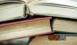 乌烟是什么意思 乌烟解释