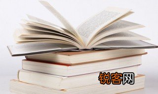 艰难险阻的意思 艰难险阻的解释