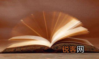 追寻是什么意思 追寻解释