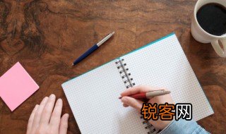 写好工作总结四点忌讳范文 写好工作总结四点忌讳是怎样的