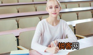 令人瞩目的意思 令人瞩目的含义