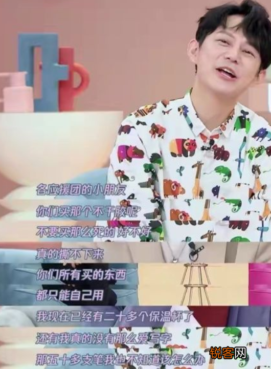 何炅的绯闻是真的吗 48岁的何炅个人资料