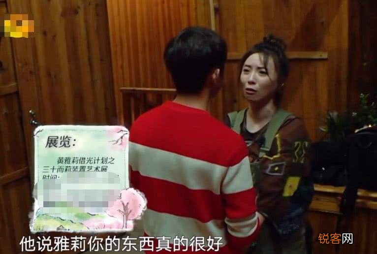 何炅的绯闻是真的吗 48岁的何炅个人资料