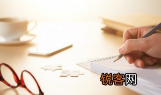 腹有鳞甲的意思 腹有鳞甲的含义