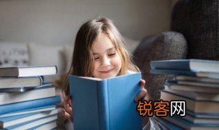 晴天归路好相逐正是峰前回雁时的意思 晴天归路好相逐正是峰前回雁时什么意思