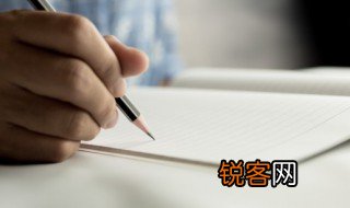隹怎么读什么意思 隹如何读什么意思