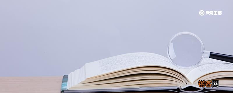 我又造句 我又的意思