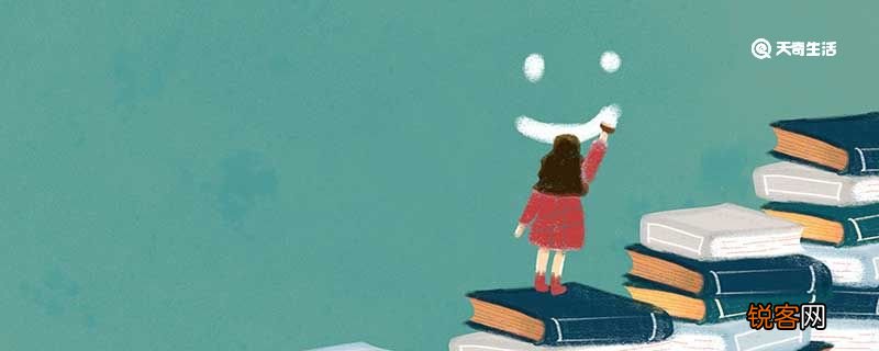 在家人造句 在家人是什么意思