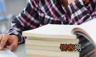 辄的拼音 辄的组词