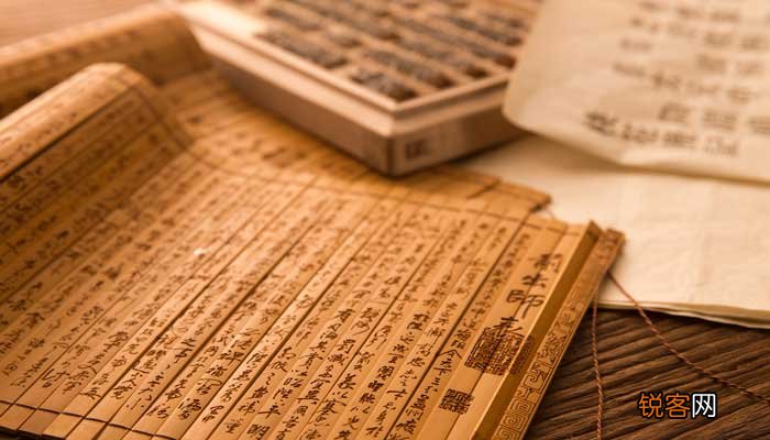 懿字的意思和含义 懿这个字的意义