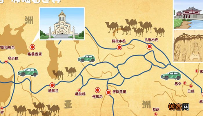 西汉丝绸之路的起点是哪里 西汉丝绸之路是哪一年开辟的