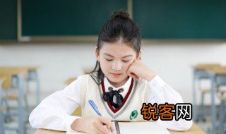 白加一笔是什么字 白加一笔的字有哪些