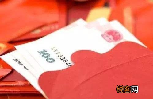 压岁钱有什么来历 过年压岁钱该给多少