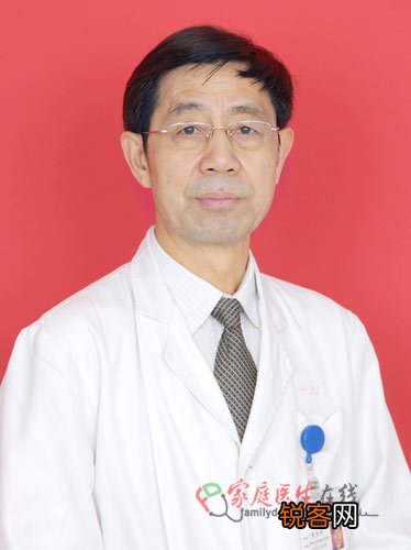 骨质疏松并不代表缺钙 晒太阳可促进钙质吸收
