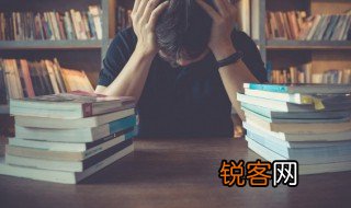 成语哀其不幸怒其不争的意思 成语哀其不幸怒其不争解释