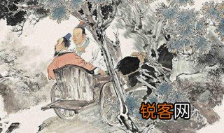 晨光熹微以及熹的意思 晨光熹微的意思