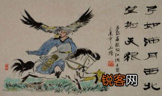 持节云中何日遣冯唐是什么意思 持节云中何日遣冯唐什么意思