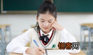 充裕的意思 充裕的意思是什么