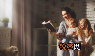 水浒传26回概括 水浒传26回内容概括