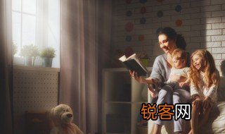 一个山一个今念什么 一个山一个今读什么