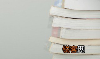 乖组词 乖怎么组词