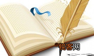 芒组词 芒怎么组词