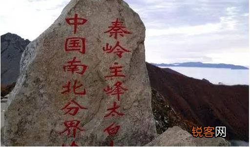 中国南方北方的区别 北方人和南方人互相取长补短