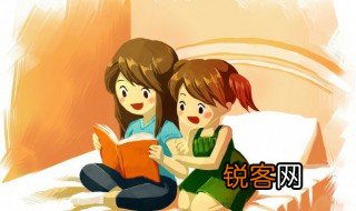 西游记第四十三回概括 西游记第四十三回讲诉什么内容