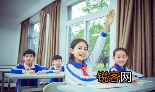 一个均一个金念什么 一个均一个金是什么字