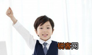 什么是信念 信念的意思