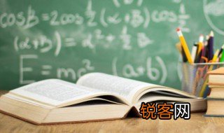 晒可以组什么成语 晒怎么组词