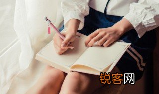 躇踌的意思 怎么理解躇踌的意思