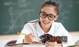成绩斐然的意思 词语成绩斐然的意思