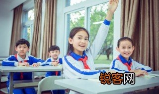出奇的意思 怎么理解出奇的意思