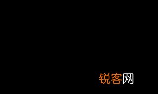 晶英是什么意思 晶英解释