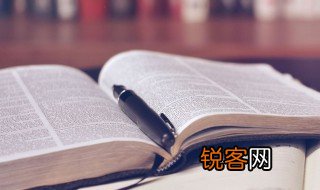 天镜是什么意思 天镜解释