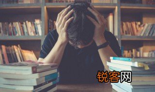 妯娌是什么意思 妯娌词语解释