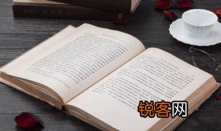 友风子雨成语解释 友风子雨成语意思