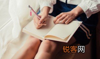 格组词 汉字格组词