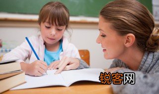 步入正轨的意思 词语步入正轨的意思