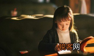 差使的意思 词语差使的意思