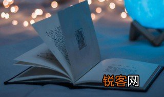 裁尺是什么意思 裁尺解释