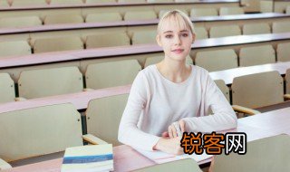 反其道而之行的意思 怎么理解反其道而之行的意思